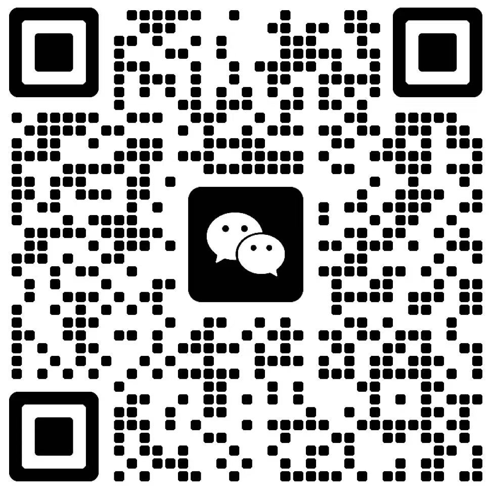 老师微信二维码